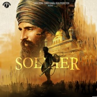 Soldier - Single - Bunny Gill & Chani Nattan