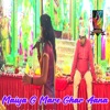 Maiya Ji Mare Ghar Aana - EP