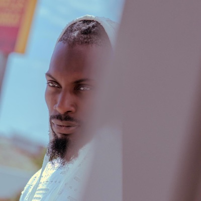 Who you rockin wit (feat. N/A, Iz Sun, Atrain & Yung ill) - Single