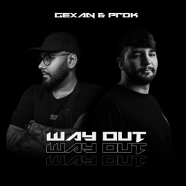 Way Out Gexan & Prdk