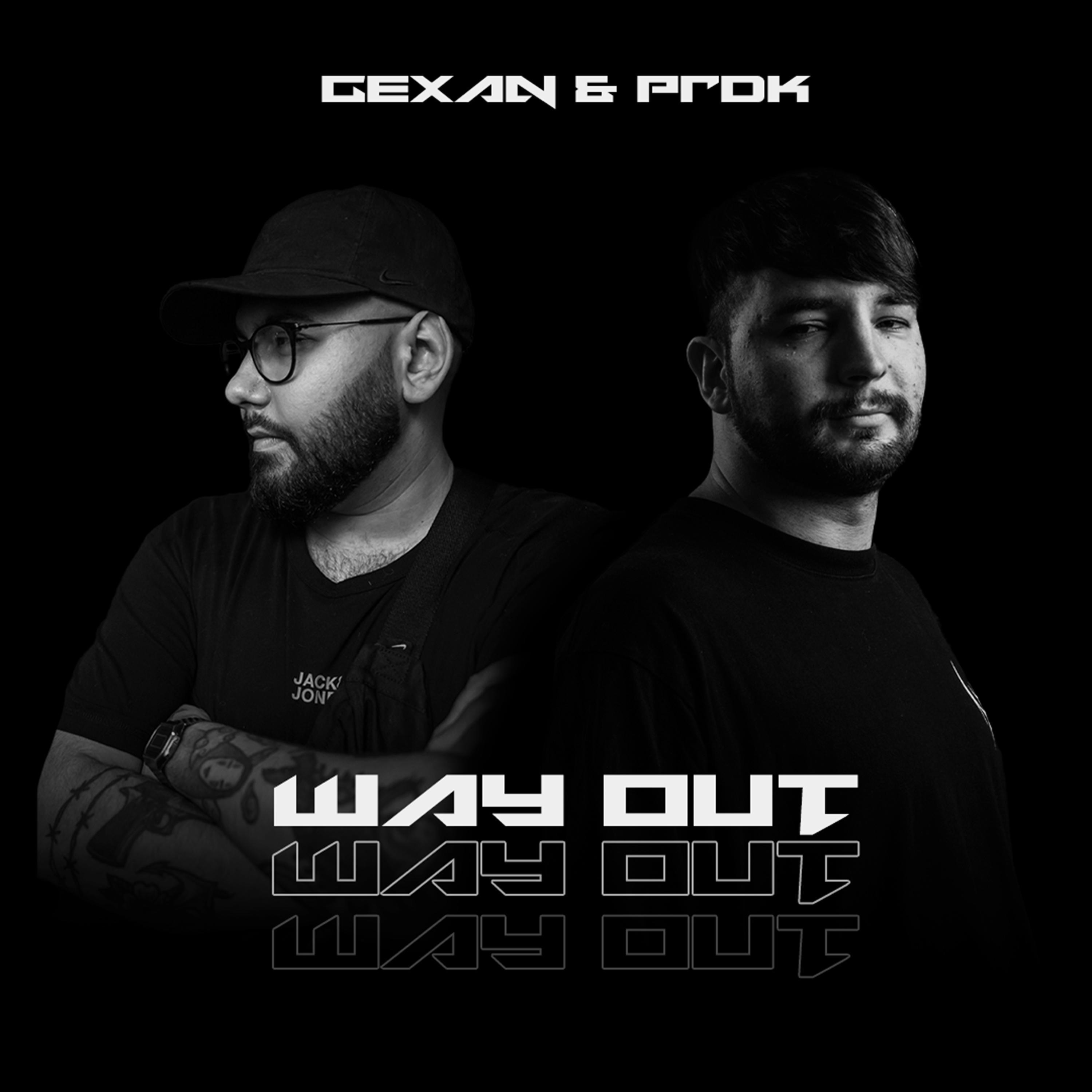 Way Out - Single
