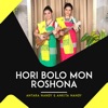 Hori Bolo Mon Roshona - Single