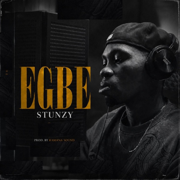 EGBE