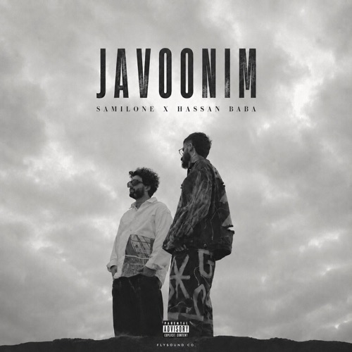 Javoonim - Single