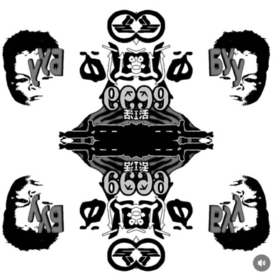 No fendi (feat. Lil3pack) - Single