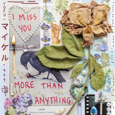 tofu (this one's for you) (feat. snail) - Single