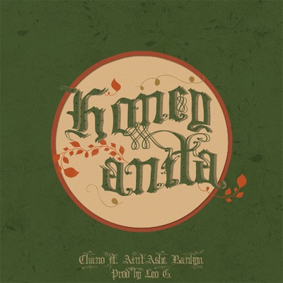 Honey Anita (feat. Ain't Ashe & Bankyu) - Single