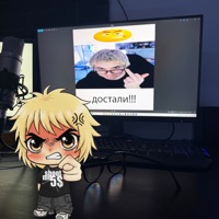 Достали - Single - ФРИК ПАТИ