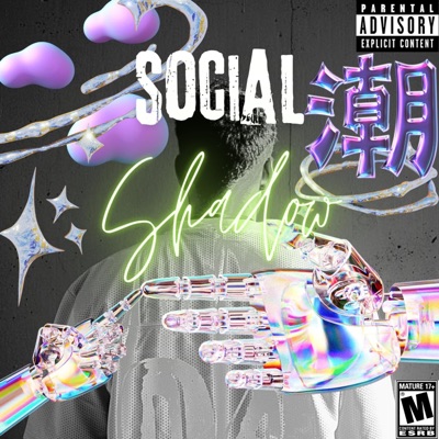 Social Shadow - EP