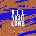 All Night Long
