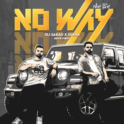 No Way - Single