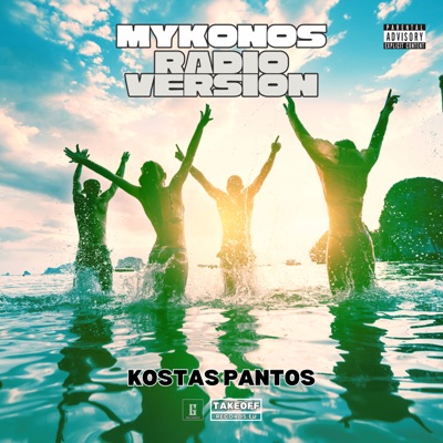 Mykonos - Single