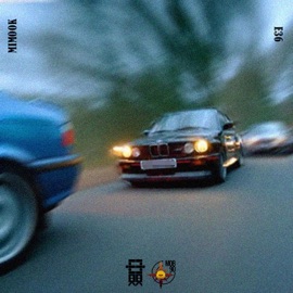 BMW E36 Mimook