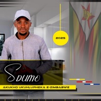 Akukho Ukuhlupheka e Zimbabwe - Maskandi First Class