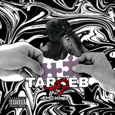 EMD Khalifa - I TARKEB تركيب