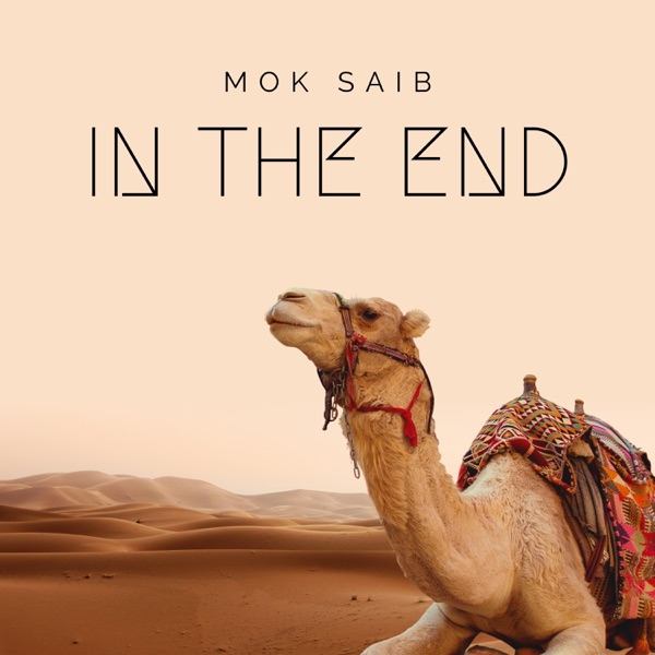 In The End