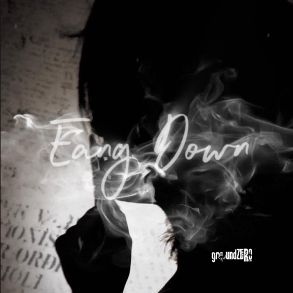 EANG DOWN (feat. John Wayne, Guen, ODP, Celeste & Tyler)