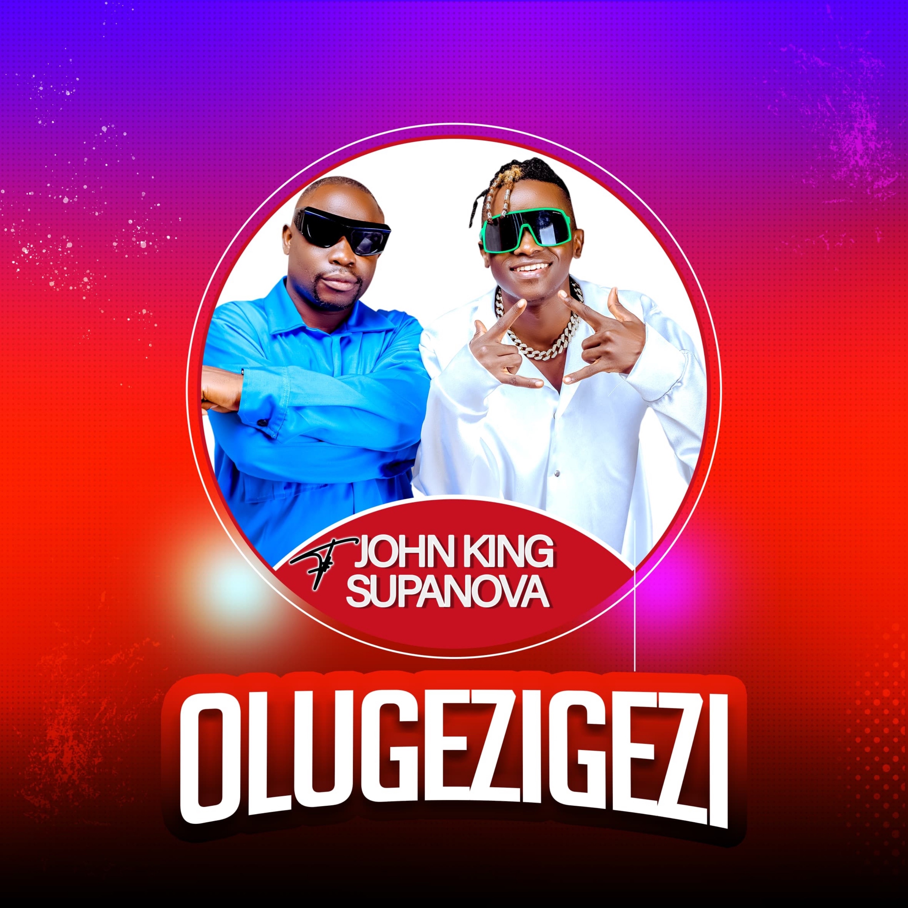 OLUGEZIGEZI - Single