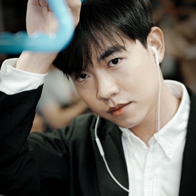 Song - Ngày Này Năm Ấy (Speed Up Version) - Viet Anh