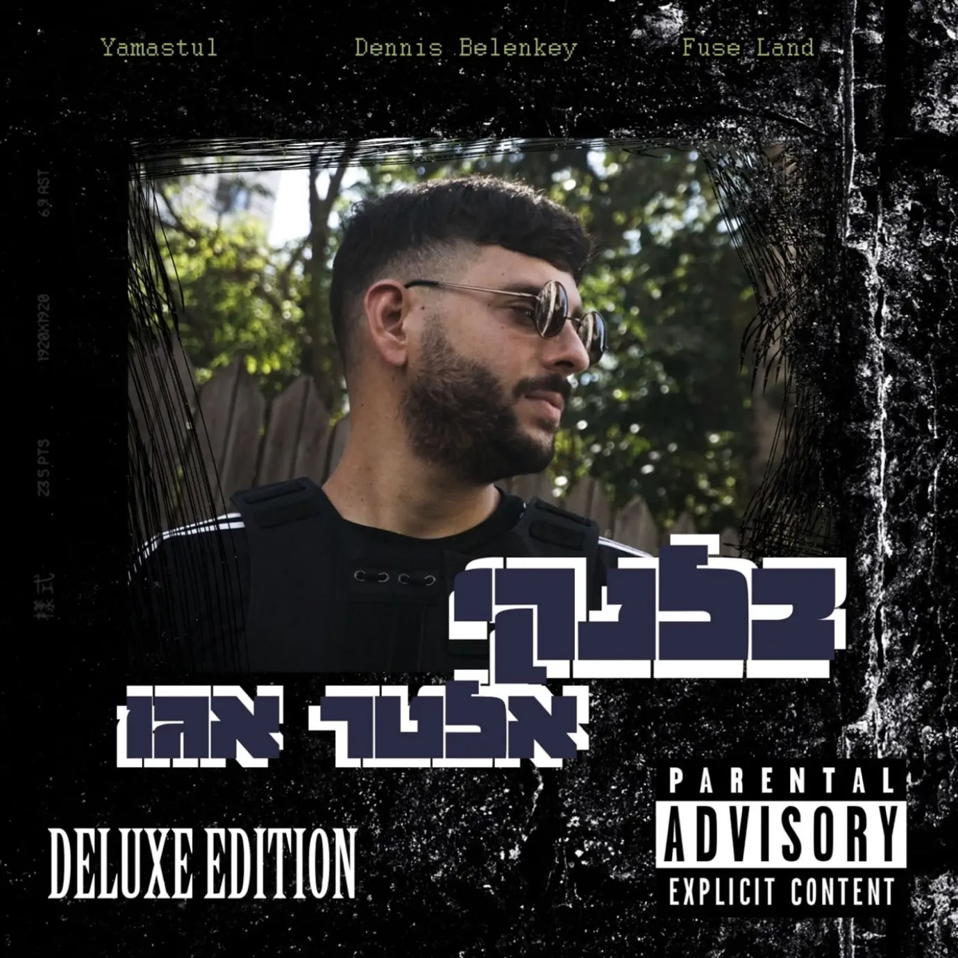 Blnky - Songs, Concert tickets & Videos