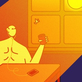 Спой для меня Бюро