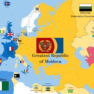 Planeta Moldova (Re:drum Remix) - Single