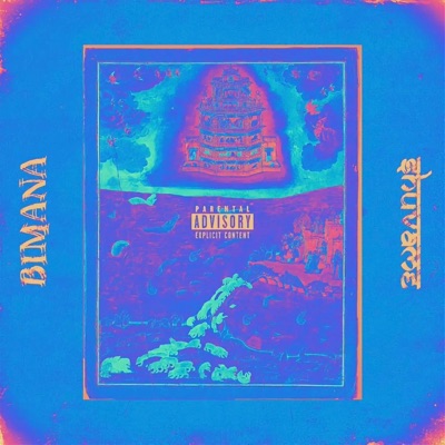 Bimana - EP