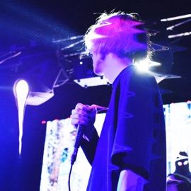 Меня спасает музыка lil elfie & Плага