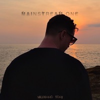 Медленно тону - Single - Mainstream One