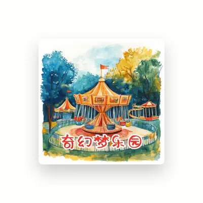 Listen to 闫语恬, watch music videos, read bio, see tour dates & more!