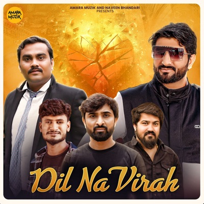 Dil Na Virah