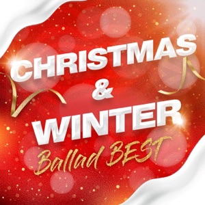 All I Want for Christmas Is You (Handbell Ver.) [Cover]