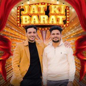Jat Ki Barat (feat. Abhishek Chudiyala)