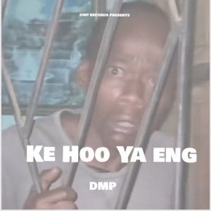 Ke Hoo Ya Eng (Remix)