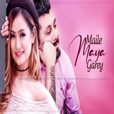 Mailey Maya Garey - Single