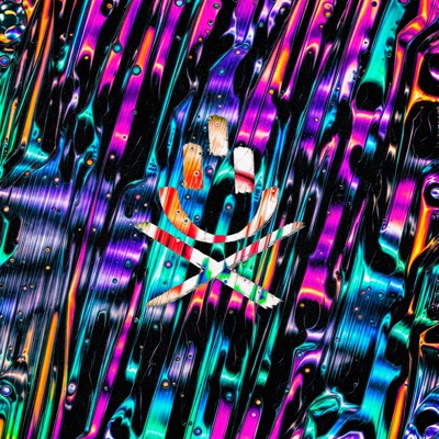 Доминатор - Single