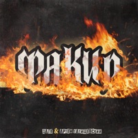 Факир - Single - Artem Tatishchevskiy & Дале