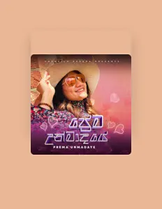 Shashila Pereraを聴いたり、ミュージックビデオを鑑賞したり、経歴やツアー日程などを確認したりしましょう！