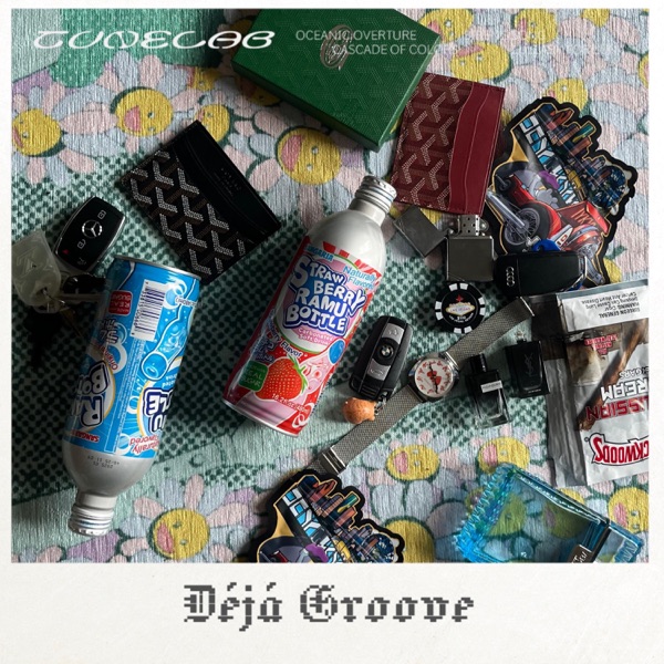 Déjà Groove