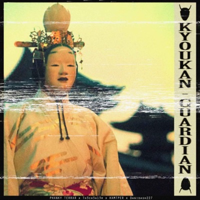 Kyoukan Guardian - Single