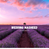 Wedding Nasheed - Sinan Noor