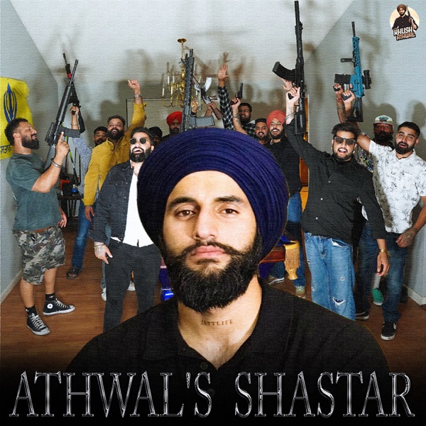 Athwals Shastar - EP