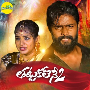Thattukolene (feat. Divya Malika) [Part-2]
