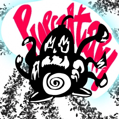 PURGATORY (feat. SMG Broly & Vypress)