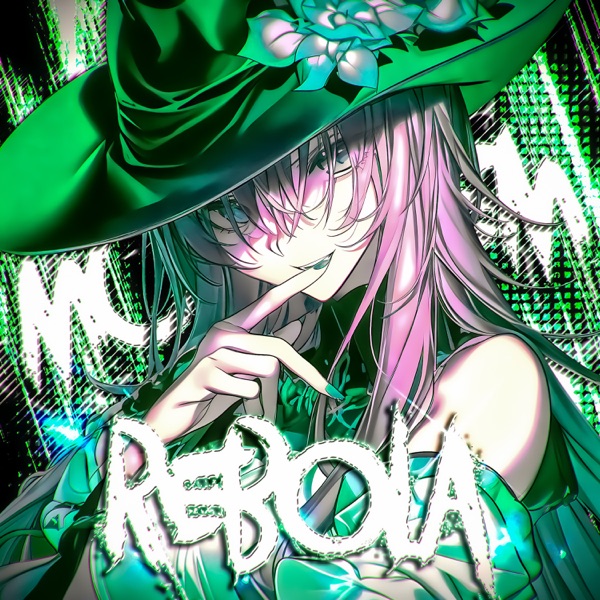 MONTAGEM REBOLA - EP