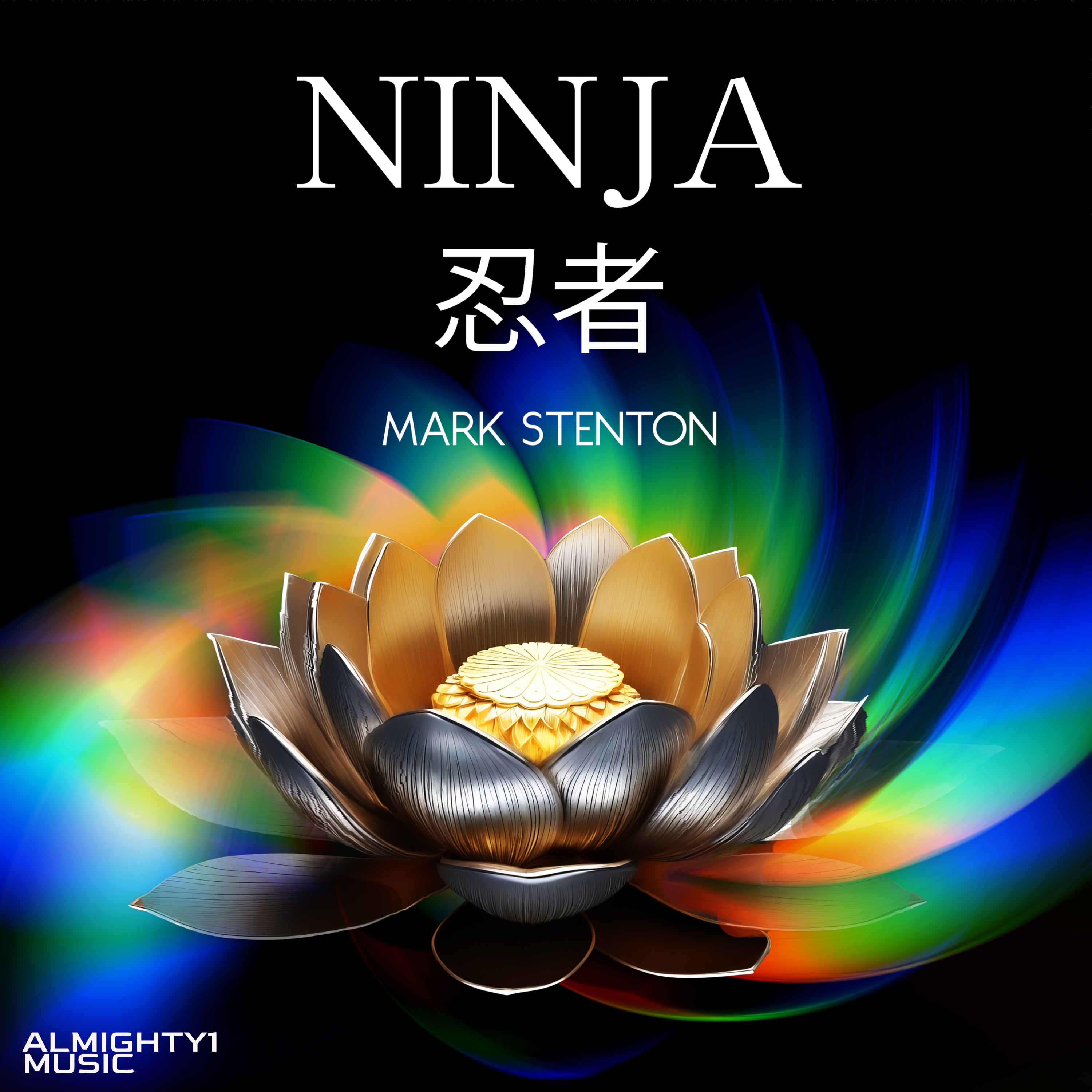 Ninja (Trance version) - Single
