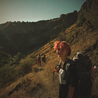 Где мой дом? - Single - гриива