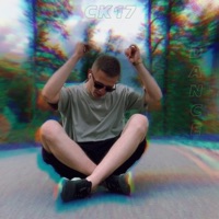 Dance - Single - СК17