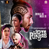 Ikk Kudi - Club Mix - Alia Bhatt & Diljit Dosanjh