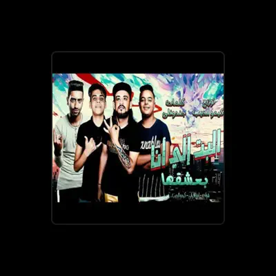 Listen to Shwaha, watch music videos, read bio, see tour dates & more!